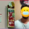 Satresnakoba Polresta Manokwari Berhasil Ungkap Tindak Pidana Narkotika Golongan I Jenis Sabu di Jalan Swapen Perkebunan Manokwari